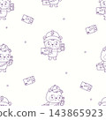 Outline Seamless Pattern Courier Panda Kawaii with Parcel Box and Phone Showing Checkmark and Looking GPS Location Pin. Cute Funny Delivery Mascot Character on White Background. Vector Illustration 143865923