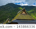 宮山町的古老茅草屋頂農舍 143866336