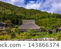 宮山町的古老茅草屋頂農舍 143866374