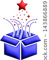 Open Gift Box With Red Stars Bursting Out, Glossy Blue 3D Magical Surprise Present 143866889