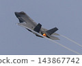戰鬥機 飛機 自衛隊 143867742