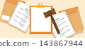 Judge Gavel with Legal Documents Floder illustration 143867944
