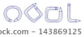 Flexible Pencil Bent into Geometric Shapes Doodle Set. Outline Unique Formed as Rhombus, Circle, Square Corner. Isolated Hand Drawn Creative Stationery. Vector illustration. Flexible thinking mindset 143869125