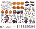 A collection of cute vector illustrations of classic Halloween characters and symbols on a white background  vector 143869394