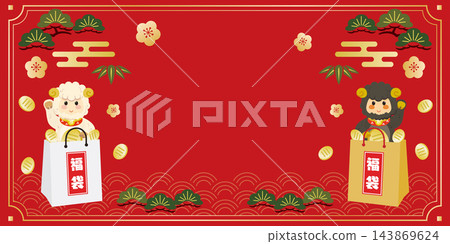 Frame illustration for the Year of the Sheep lucky bag sale Frame illustration for the Year of the Sheep lucky bag sale 143869624