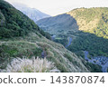 Miscanthus Grass Blooming on Qixing Mountain Trail in Taipei Taiwan 143870874