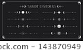 Silver lunar tarot dividers and separators with moon stars and symbols 143870949