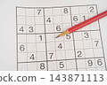 Puzzle game to play for keep brain younger. 143871113