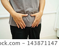 Hernia, Asian man stomach ache, abdominal pain and urology problem health. 143871147