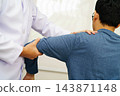 Physical therapy, Asian therapist doctor treat perform pain therapy in hospital. 143871148