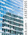 Glass building. Architectural detail. Background of architecture. Modern glass background. Glass facade background. Architecture. Building facade architecture. Building background. Downtown area 143871605