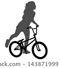 Female Cyclist Riding Bicycle with One Leg Extended Backward Black Silhouette 143871999
