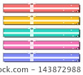 流行禮盒風格文字框 - 5 種顏色套裝 143872988