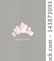 這是牛角麵包。 143873093
