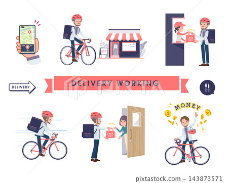 A set of middle-aged men in white jackets doing delivery work. 143873571