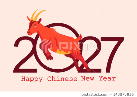 Happy New Year 2027 greeting card with jumping goat on numbers. Year of the Fire Goat. Illustration, banner. Happy New Year 2027 greeting card with jumping goat on numbers. Year of the Fire Goat. Illustration, banner. 143873936
