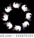 Round frame made of seamless Halloween ghost pattern. Decorative element for design, holiday, greeting card, invitation, sale, banner. 143874183