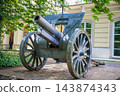 Cannon Old Artillery gun mortar howitzer 143874343