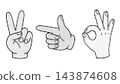 Monochrome halftone dotted hand gesture icon set, communication and finger sign collection with fading dot pattern, vector graphic design elements. 143874608