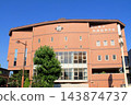 Okayama University of Commerce Affiliated High School 143874737