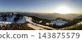 Panoramic landscape view, Seekarkreuz mountain, Bavaria, Germany 143875579
