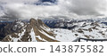 Panoramic landscape view, Nebelhorn mountain, Bavaria, Germany 143875582