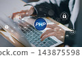 PHP漏洞應對措施、防止網路攻擊的程式設計工作、IT基礎設施維護。 143875598