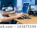 PHP 安全緊急應變：漏洞修復和未經授權存取防護 - IT 工程師 143875599