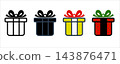 Gift box icon set with polka dot pattern, colorful present boxes with ribbons, minimalist birthday surprise vector illustrations for celebration 143876471