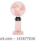 Portable rechargeable handheld fan with digital display and desktop stand. 3D rendering 143877836