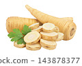 Parsnip root slices with parsley isolated on white background closeup 143878377