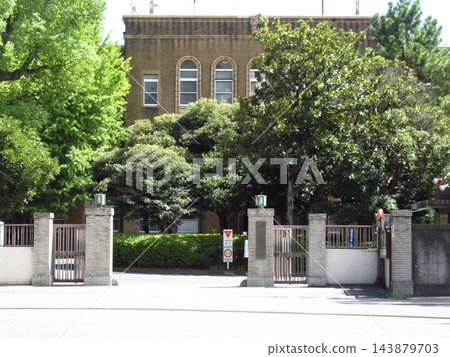 東京海洋大學越中島校區正門 東京海洋大學越中島校區正門 143879703