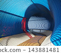 龍之國度 143881481