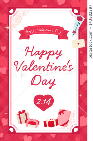 Simple red square frame Valentine's Day template (vertical) 143882297