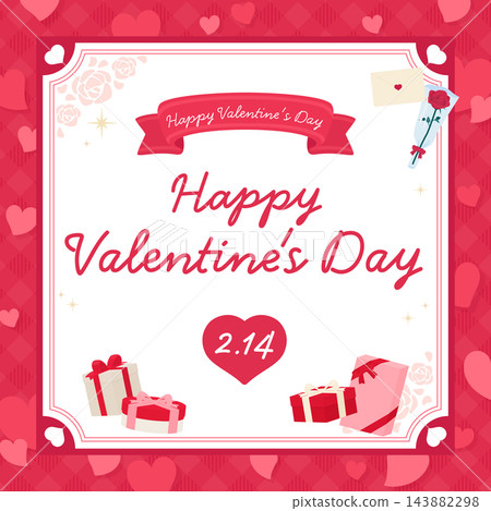 Simple red square frame Valentine's Day template_square Simple red square frame Valentine's Day template_square 143882298