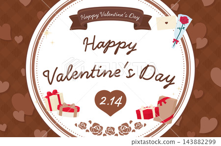 Simple brown round frame Valentine's Day template (horizontal) Simple brown round frame Valentine's Day template (horizontal) 143882299