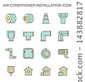 Air conditioner installation icon set with mint duct fittings insulation and yellow house symbols 143882817