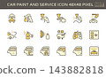 Yellow car painting and repair service icon set with spray guns body panels and coating tools 143882818
