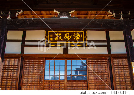 大禪寺(六尊地藏菩薩像):地藏菩薩的益處:保佑免受疾病侵擾,帶來好運、健康和家庭平安。 大禪寺(六尊地藏菩薩像):地藏菩薩的益處:保佑免受疾病侵擾,帶來好運、健康和家庭平安。 143883163