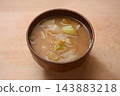 白菜味噌湯 143883218