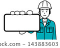 A male worker turns his smartphone screen horizontally to make it appear larger. 143883603