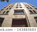 Retro building on Kobe Kaigan Dori 143883683