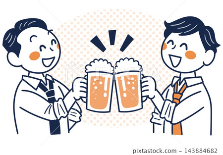 An illustration of two smiling male office workers toasting with beer mugs. An illustration of two smiling male office workers toasting with beer mugs. 143884682