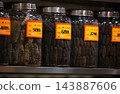 Japan's finest dried abalone for sale at a dried goods store on De Voeux Road West, Hong Kong 143887606