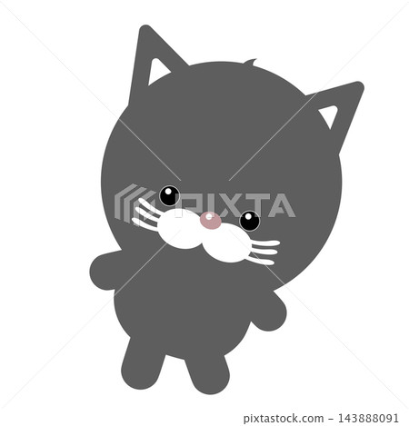 Gray cat with a stiff neck Gray cat with a stiff neck 143888091