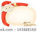 A Christmas frame illustration of Santa Claus holding presents. 143888160
