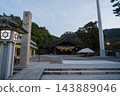 清晨的出雲大社神樂殿 清晨的出雲大社神樂殿 143889046