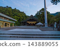 清晨的出雲大社神樂殿 清晨的出雲大社神樂殿 143889055