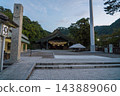 清晨的出雲大社神樂殿 清晨的出雲大社神樂殿 143889060