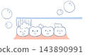 刷牙示意圖 143890991
